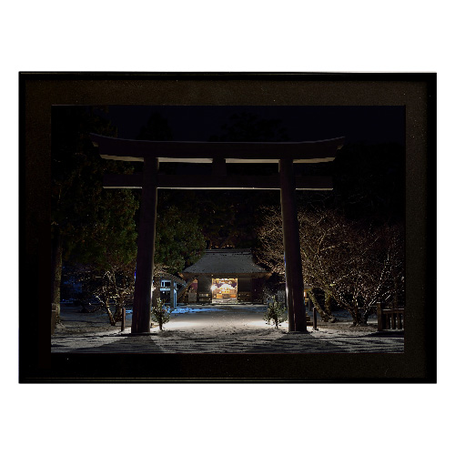 隠岐の額付き写真「玉若酢命神社(下西)」